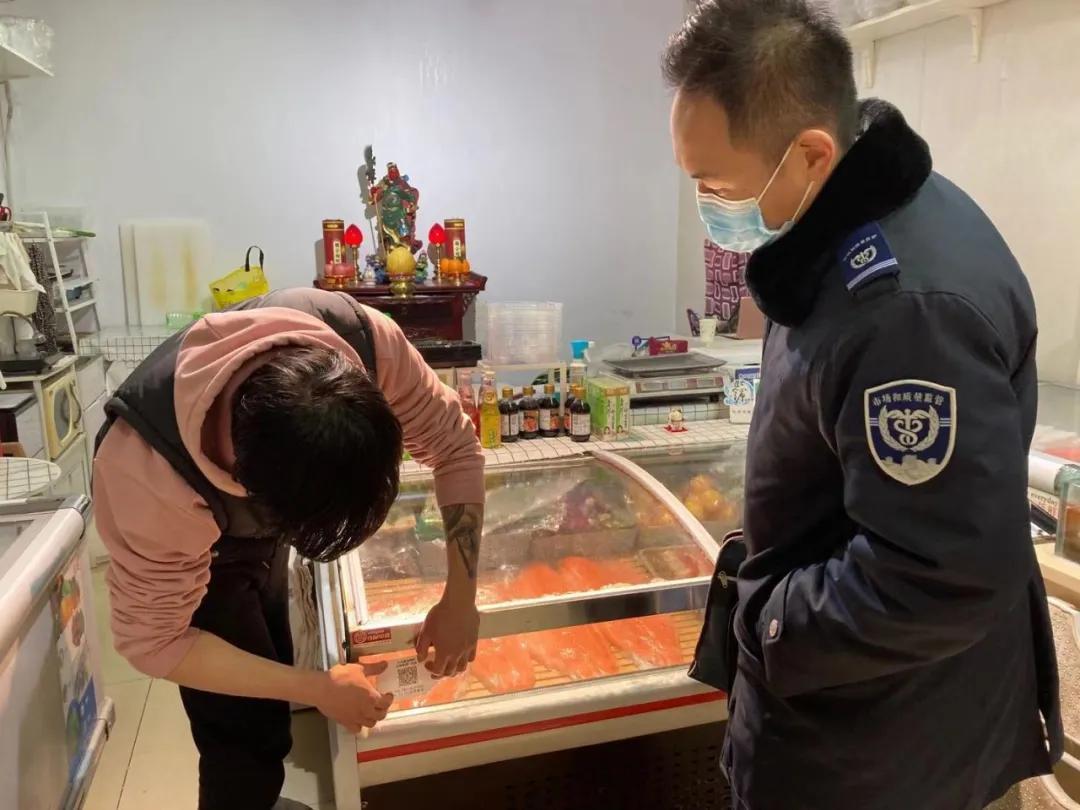 天津市场监管委网站,打造透明公正市场监管平台 天津市场监管委网站,打造透明公正市场监管平台