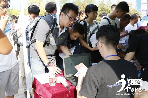 天津市场监管APP，数字化时代的市场监管创新实践