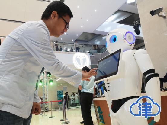 天津市场监管APP,数字化时代的市场监管创新实践 天津市场监管APP,数字化时代的市场监管创新实践