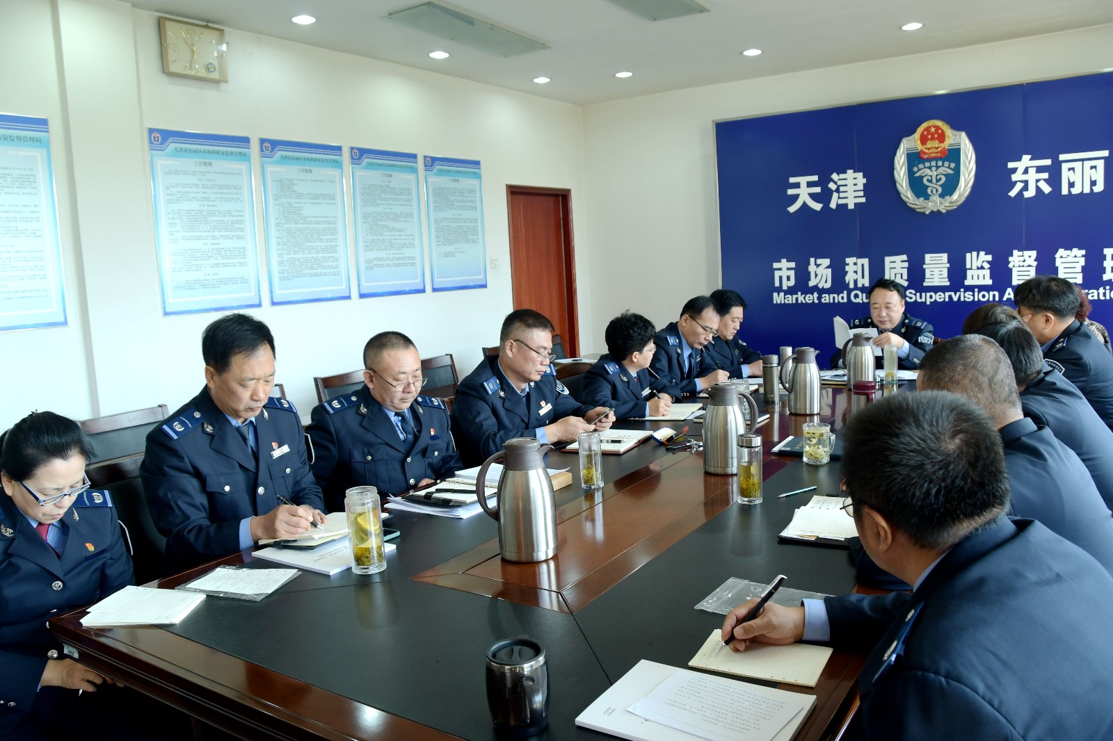 天津市场监督管理局办公时间全面解析 天津市场监督管理局办公时间全面解析