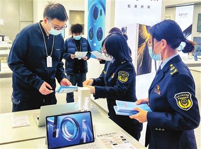 天津市市场监管举报电话,消费者权益保护的有力通道 天津市市场监管举报电话,消费者权益保护的有力通道