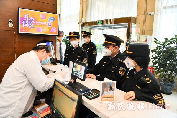 天津市场监管制服,规范执法的尊严象征 天津市场监管制服,规范执法的尊严象征
