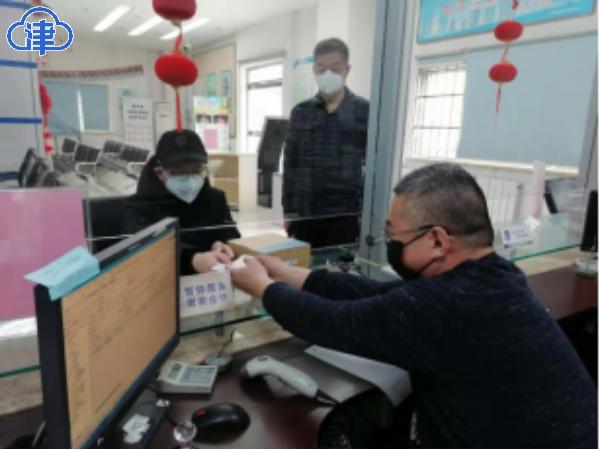 天津市疫情放假安排,应对挑战,保障学生健康与安全措施实施 天津市疫情放假安排,应对挑战,保障学生健康与安全措施实施