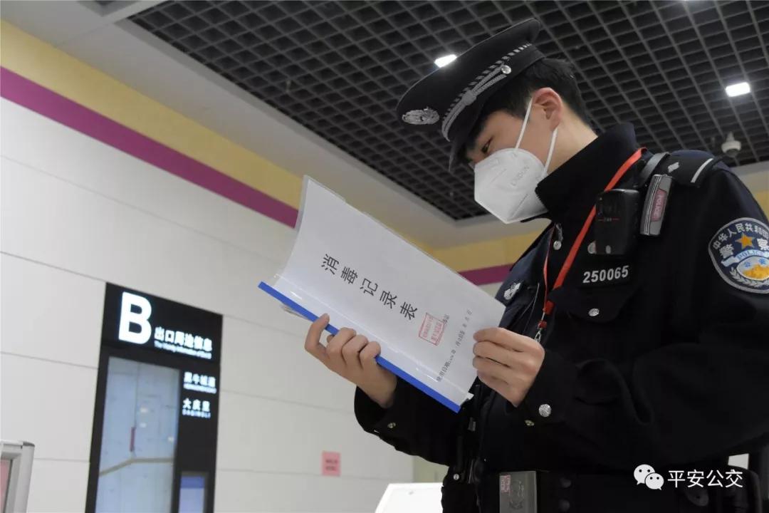 天津市疫情放假安排,应对挑战,保障学生健康与安全措施实施 天津市疫情放假安排,应对挑战,保障学生健康与安全措施实施