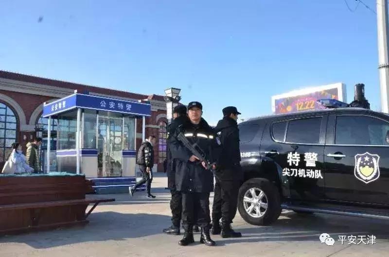 天津市场监管局,市场秩序守护的坚实力量 天津市场监管局,市场秩序守护的坚实力量