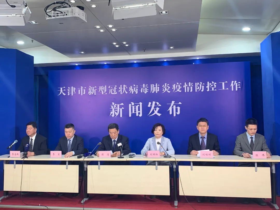 天津应对疫情最新要求与措施,2020年挑战及应对策略 天津应对疫情最新要求与措施,2020年挑战及应对策略