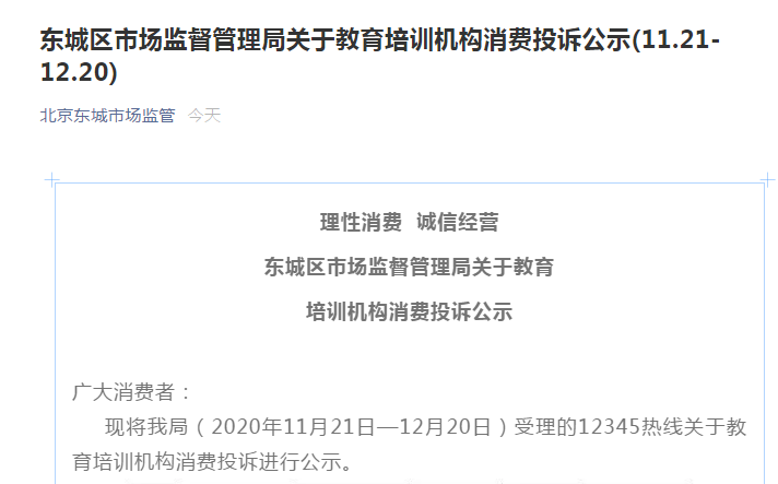 科普知识“微信跑得快小程序怎么拿好牌!专业师傅带你一起了解(确实有挂) 科普知识“微信跑得快小程序怎么拿好牌!专业师傅带你一起了解(确实有挂)