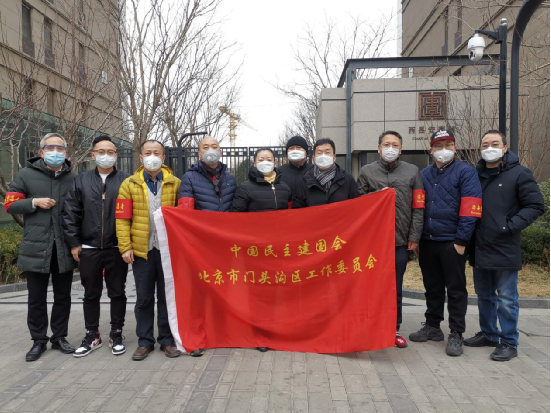 天津疫情返乡公告，携手共筑疫情防控安全线