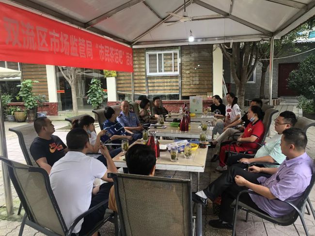 新疆乌鲁木齐市场监管局官网,打造透明公正的市场监管环境 新疆乌鲁木齐市场监管局官网,打造透明公正的市场监管环境