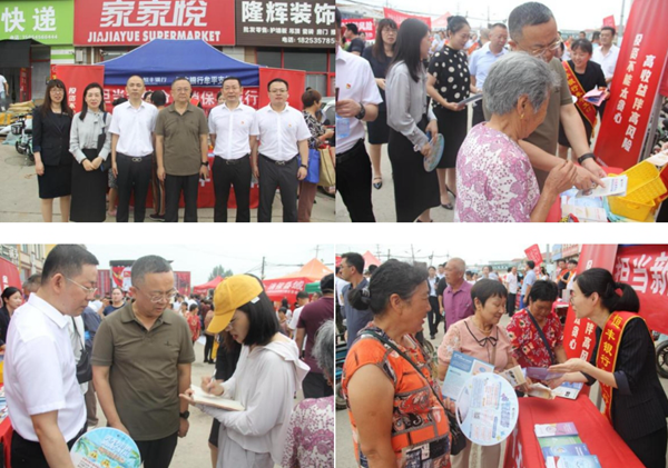 新疆乌鲁木齐市场监管局官网,打造透明公正的市场监管环境 新疆乌鲁木齐市场监管局官网,打造透明公正的市场监管环境