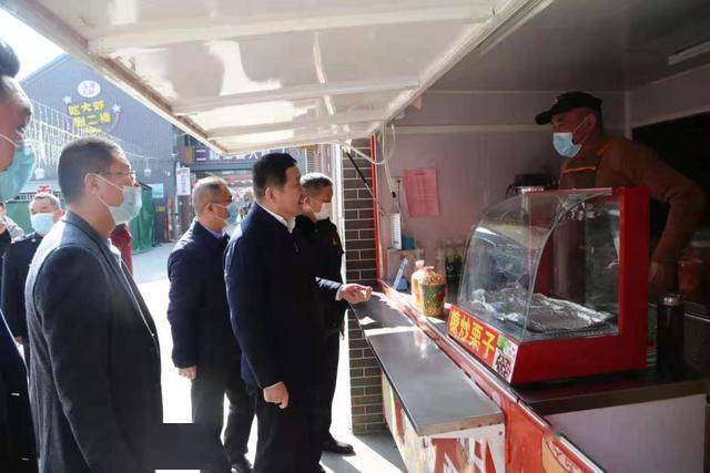 新疆乌鲁木齐市场监督管理局,市场秩序守护的坚实力量 新疆乌鲁木齐市场监督管理局,市场秩序守护的坚实力量