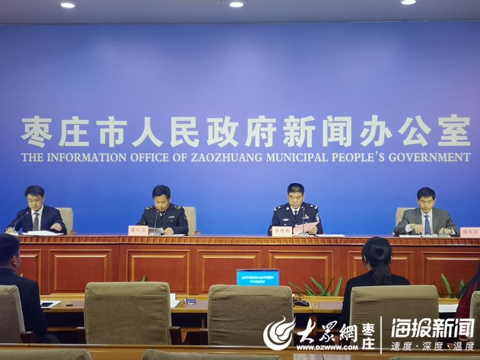 新疆乌鲁木齐市场监督管理局,市场秩序守护的坚实力量 新疆乌鲁木齐市场监督管理局,市场秩序守护的坚实力量