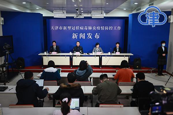 天津疫情挑战与应对策略 天津疫情挑战与应对策略