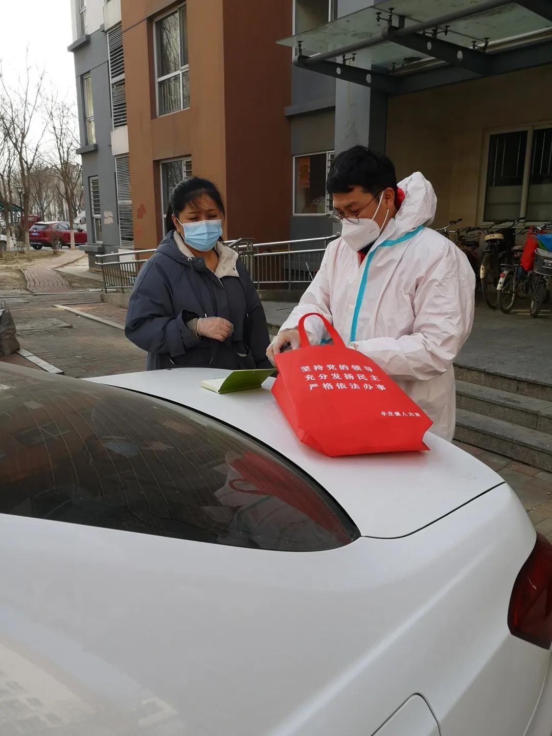 天津疫情时间,一场突如其来的考验与全民抗疫的历程 天津疫情时间,一场突如其来的考验与全民抗疫的历程