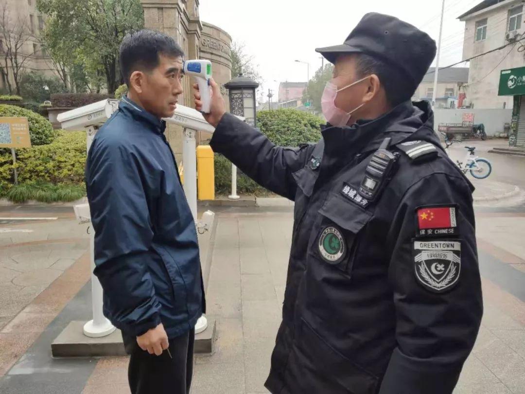 合肥疫情23天深度分析与应对策略 合肥疫情23天深度分析与应对策略