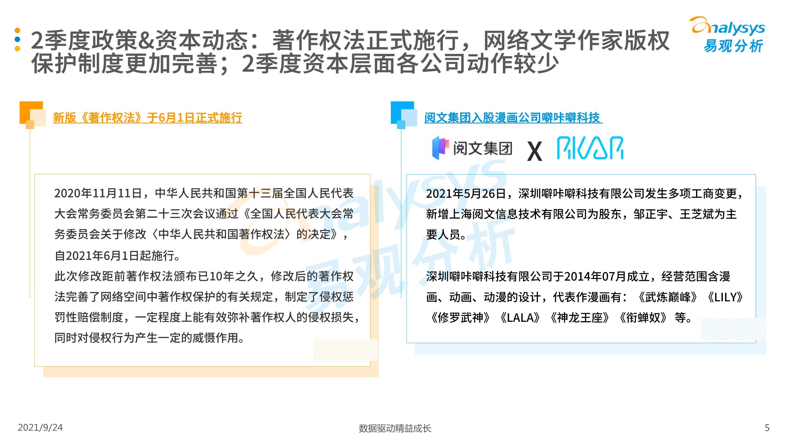 石家庄疫情挑战与应对,年初抗疫之路的回顾与反思 石家庄疫情挑战与应对,年初抗疫之路的回顾与反思