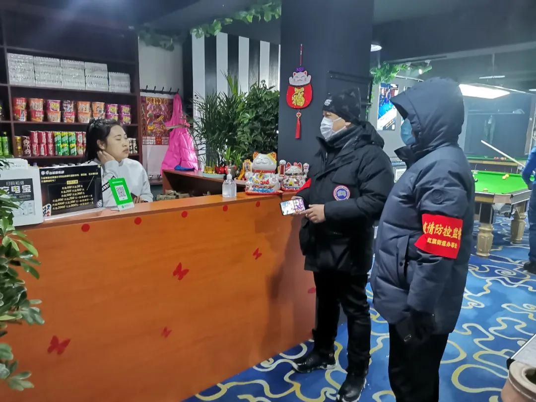 哈尔滨疫情挑战与坚守,21年初的抗疫之路 哈尔滨疫情挑战与坚守,21年初的抗疫之路