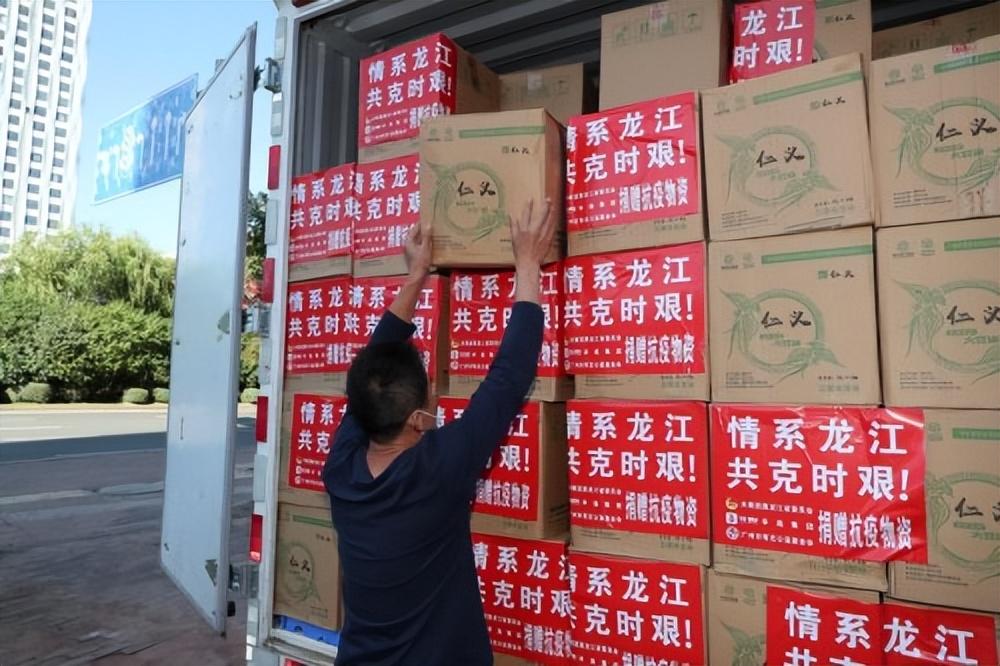 哈尔滨疫情挑战与坚守,21年初的抗疫之路 哈尔滨疫情挑战与坚守,21年初的抗疫之路