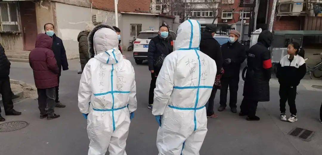 天津防疫,坚守阵地,共克时艰 天津防疫,坚守阵地,共克时艰