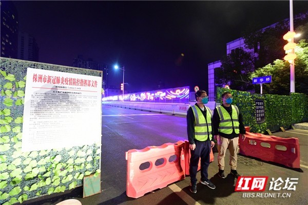 长沙疫情,12天零增长的奇迹与背后付出的努力 长沙疫情,12天零增长的奇迹与背后付出的努力