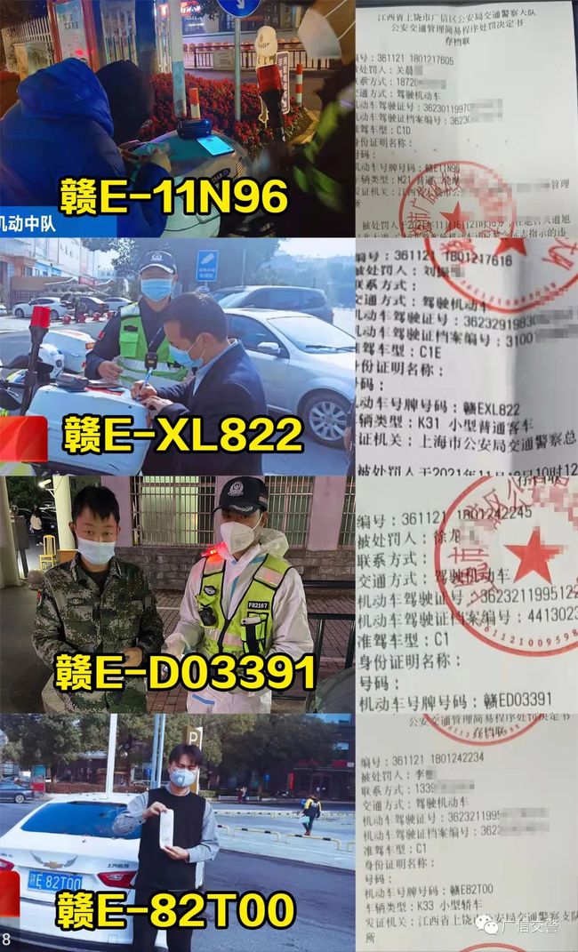 长沙疫情防控胜利,零增长下的城市坚守与胜利日子 长沙疫情防控胜利,零增长下的城市坚守与胜利日子