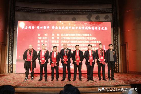 济南对天津来济人员展现友好政策,共建共赢,促进交流发展 济南对天津来济人员展现友好政策,共建共赢,促进交流发展