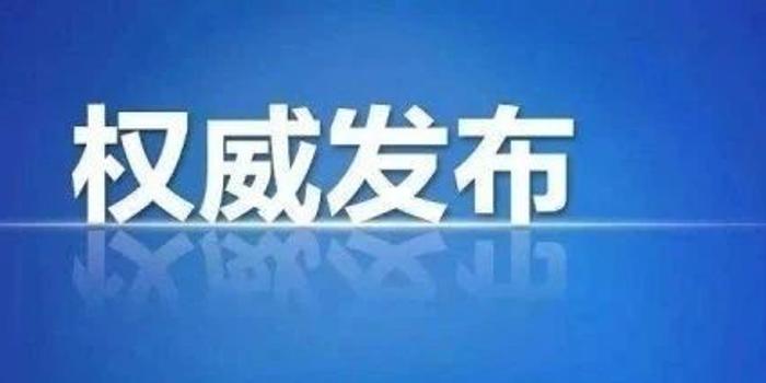 南昌疫情期城市管理与应对策略 南昌疫情期城市管理与应对策略