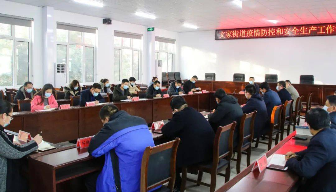 天津疫情发布会直播,实时传递防控信息,共同筑牢防控长城 天津疫情发布会直播,实时传递防控信息,共同筑牢防控长城