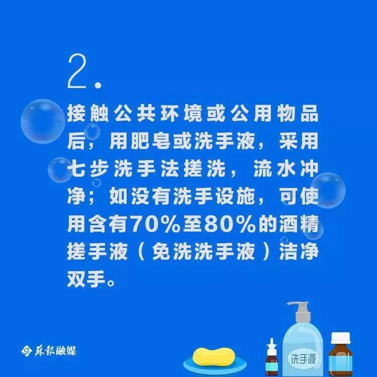 西宁疫情放假通知,众志成城,共同抗击疫情难关 西宁疫情放假通知,众志成城,共同抗击疫情难关