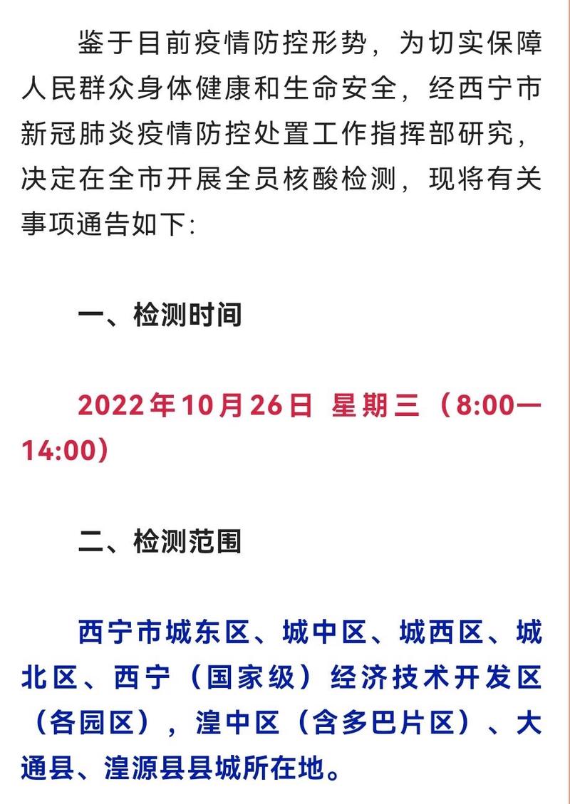 教程辅助!“网易棋牌可以开挂吗”(详细透视教程)-知乎