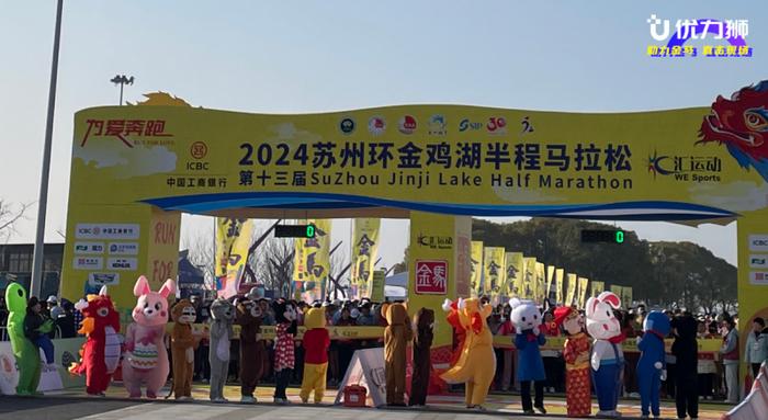 呼和浩特新脉动活动，城市活力涌现