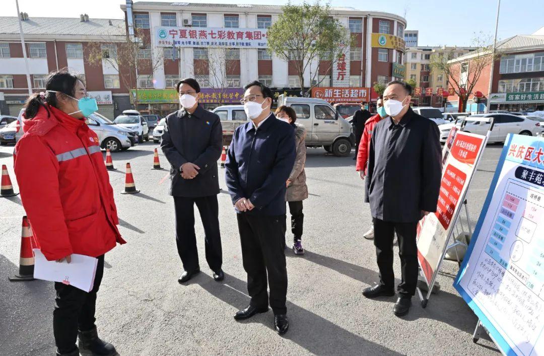 银川疫情深度分析与展望，是否会再次爆发？