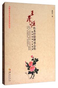 辅助开挂工具“微乐斗地主必赢神器!详细分享装挂步骤