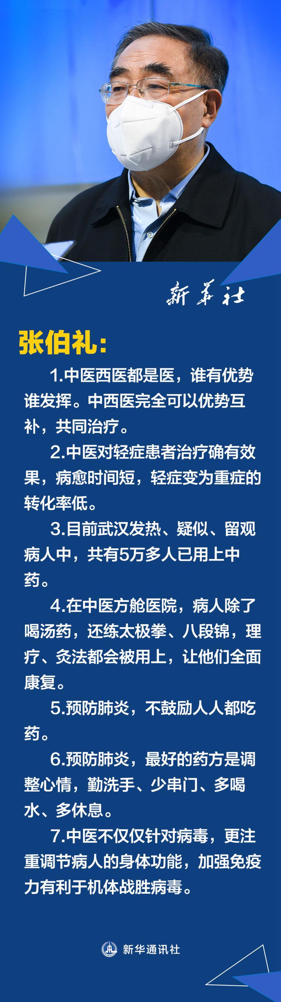 教程辅助!“大冶打供挂!专业师傅带你一起了解(确实有挂)
