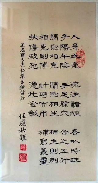 3分钟学会“新世界大厅怎么开挂”(确实是有挂)-知乎