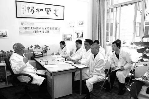 天津内科中医,传统医学与现代医疗的完美结合 天津内科中医,传统医学与现代医疗的完美结合