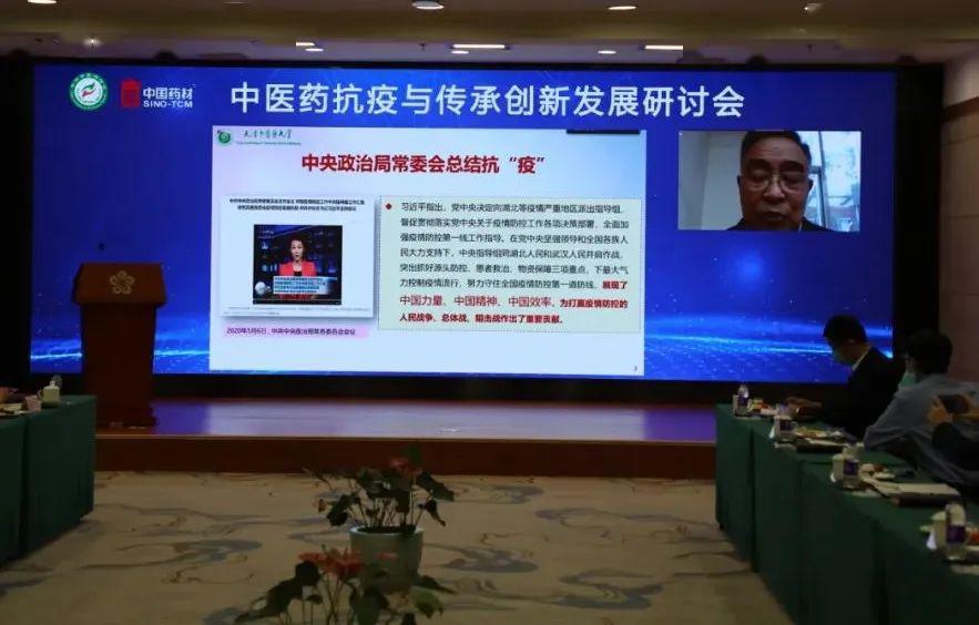 推荐一款“微乐浙江麻将可以开挂吗”(确实是有挂)-知乎