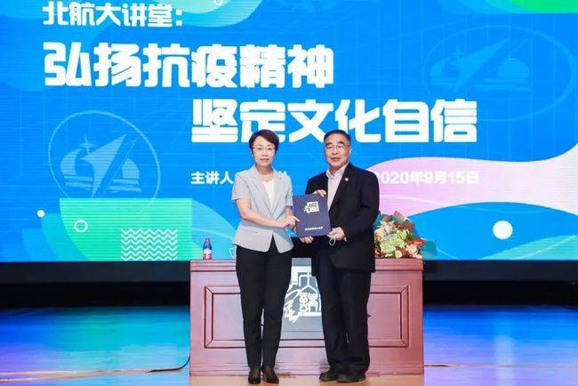 天津中医专家抗疫坚守与台北医院的应变策略