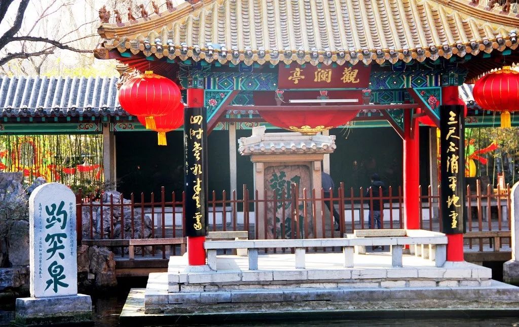 哈尔滨中医堂，中医文化的传承与发展瑰宝