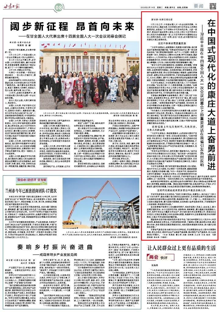 推荐一款“微乐海南麻将怎么开挂”(详细透视教程)-知乎