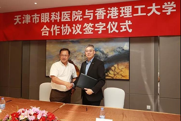 推荐一款“微乐河南麻将开挂神器下载!专业师傅带你一起了解(确实有挂)