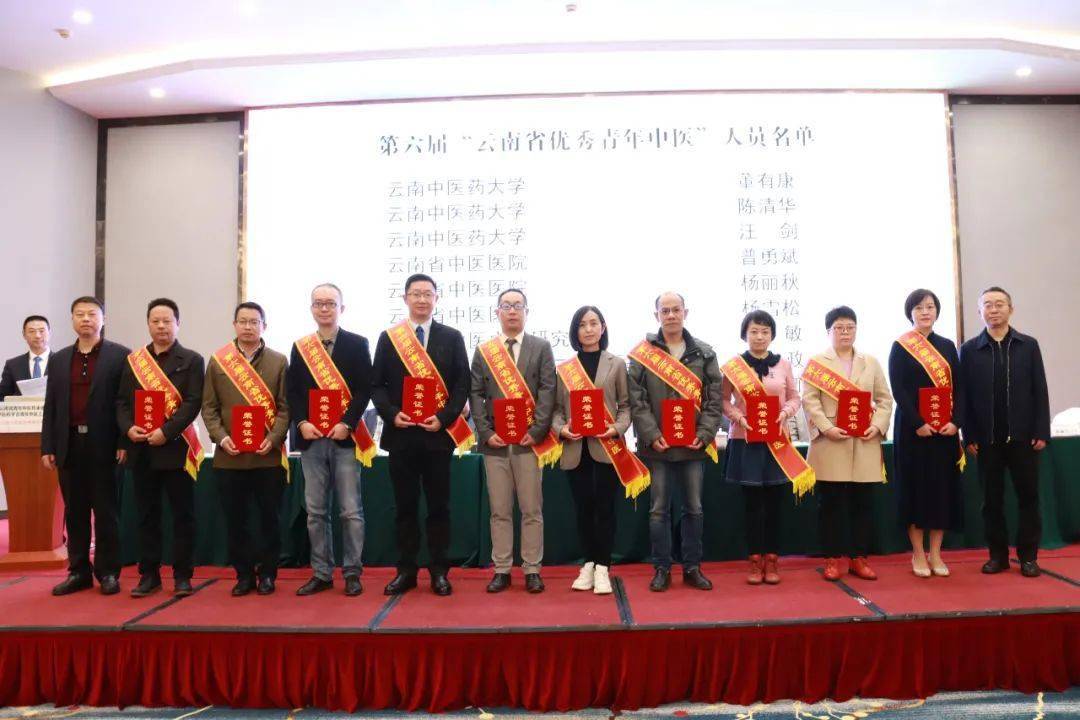 天津西青医院中医大夫，传承与创新的融合之道