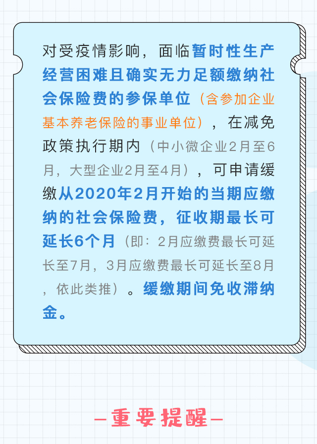推荐一款“四方甘肃麻将怎么开挂”(原来确实是有挂)