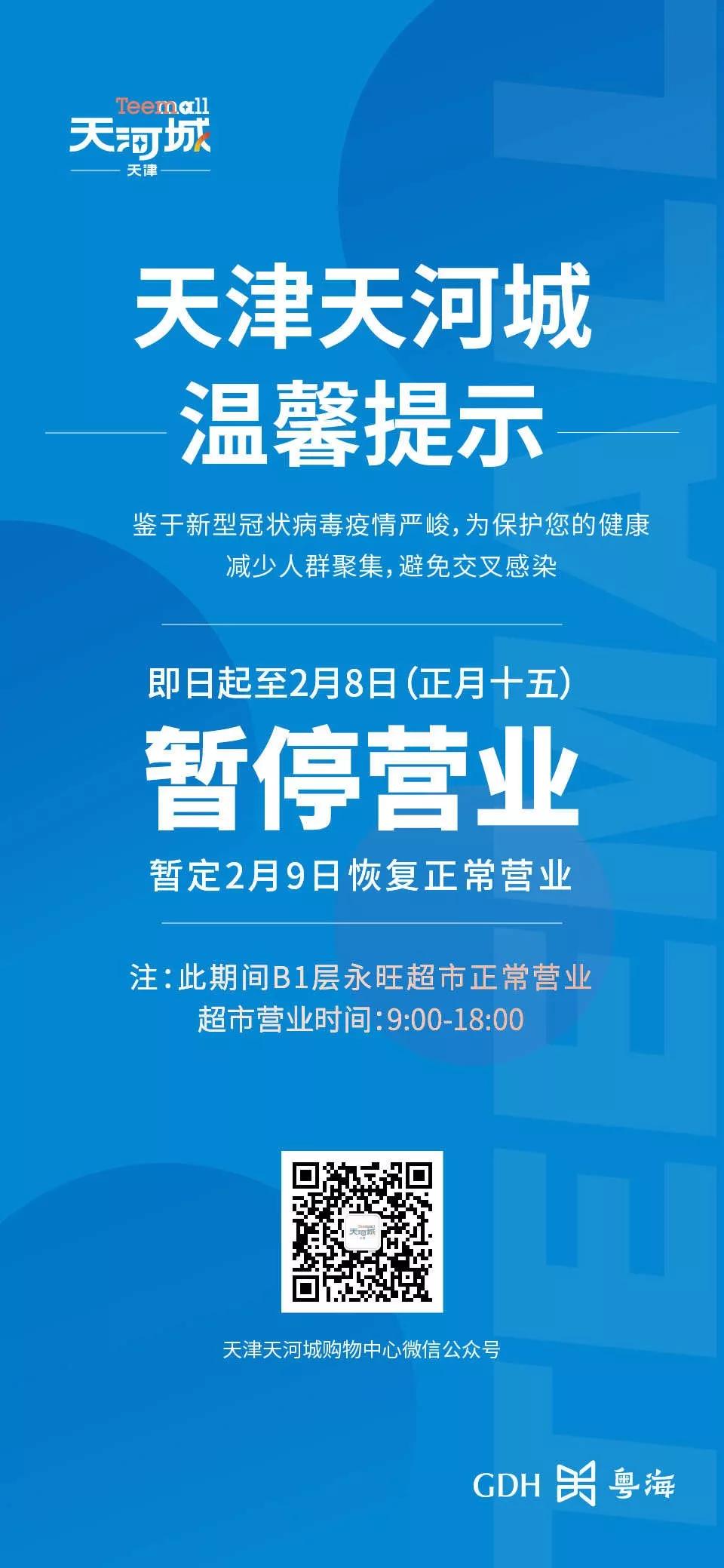 介绍一款“永盛联盟开挂辅助软件”详细教程辅助工具