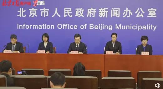 天津与北京疫情对比研究，死亡人数分析