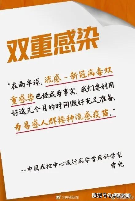 天津新冠疫情下的挑战与应对，生命逝去的反思与前行之路