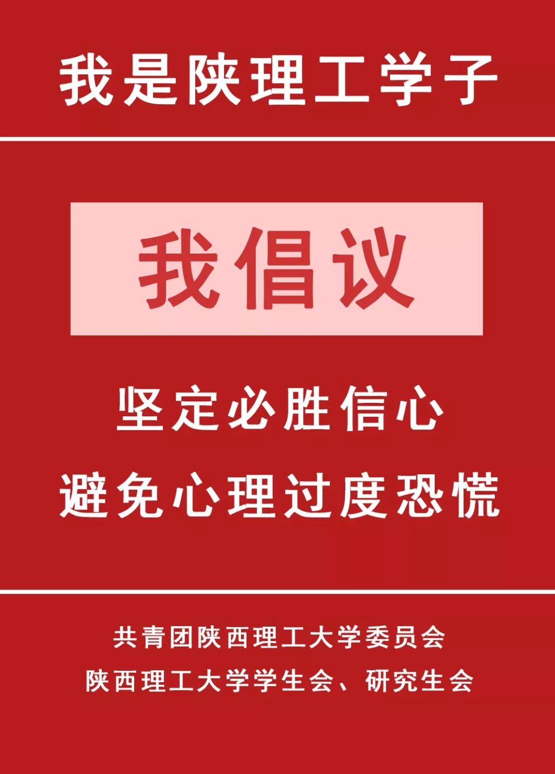 分享干货“微乐捉鸡麻将小程序开挂神器下载安装”其实确实有挂