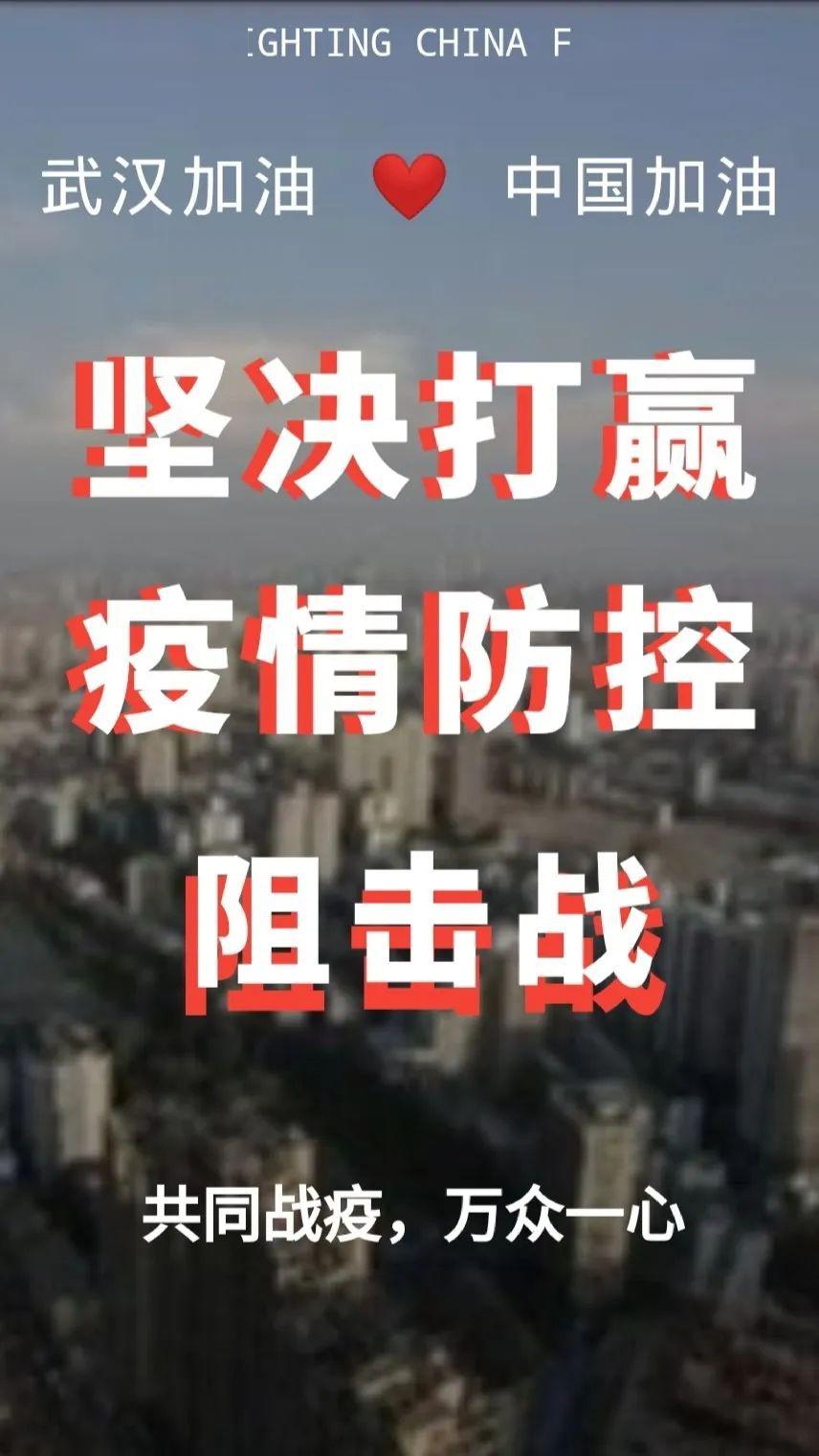 天津疫情最新死亡消息,坚定信心,携手共克时艰 天津疫情最新死亡消息,坚定信心,携手共克时艰