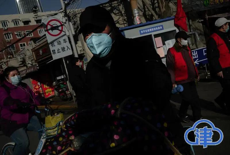 天津并未实施全城封锁 天津并未实施全城封锁