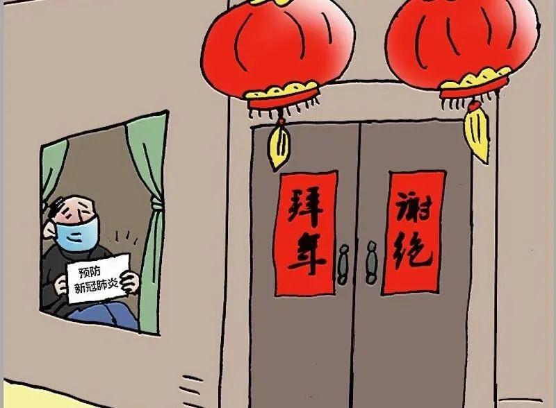 科普知识“纳祥游戏有挂吗”(原来确实是有挂)